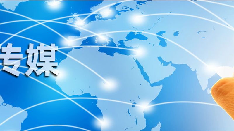 商务会议策划：五大关键点，让你的活动脱颖而出