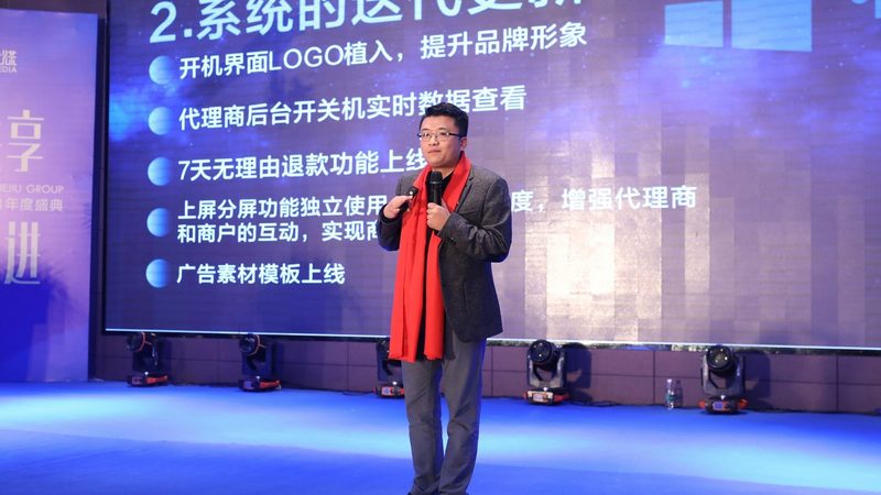 揭秘上海三维动画公司的崛起之路