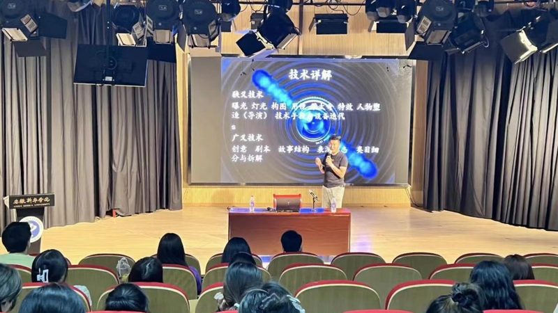 婚庆活动方案策划：从筹备到落地的完整步骤解析