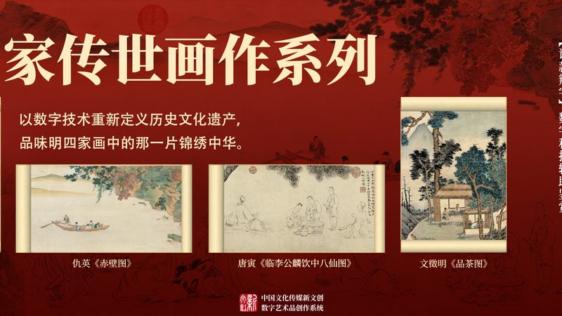 品牌策划行业规范解析：合规之道，创意之翼