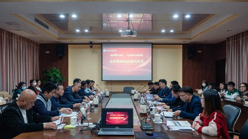 成都婚庆活动策划全攻略：从筹备到落幕的五大关键步骤