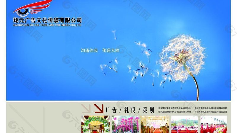 媒介投放代理，价格背后的考量因素