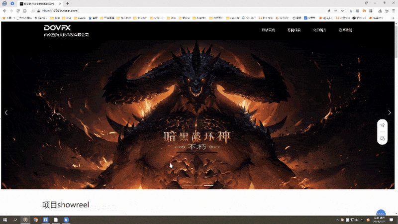 服装短视频代运营，揭秘其核心服务内容