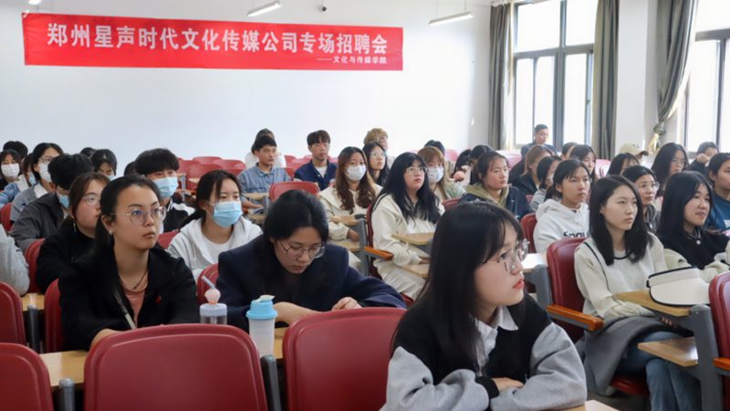 北京纪录片拍摄加盟品牌：揭秘纪录片制作背后的秘密