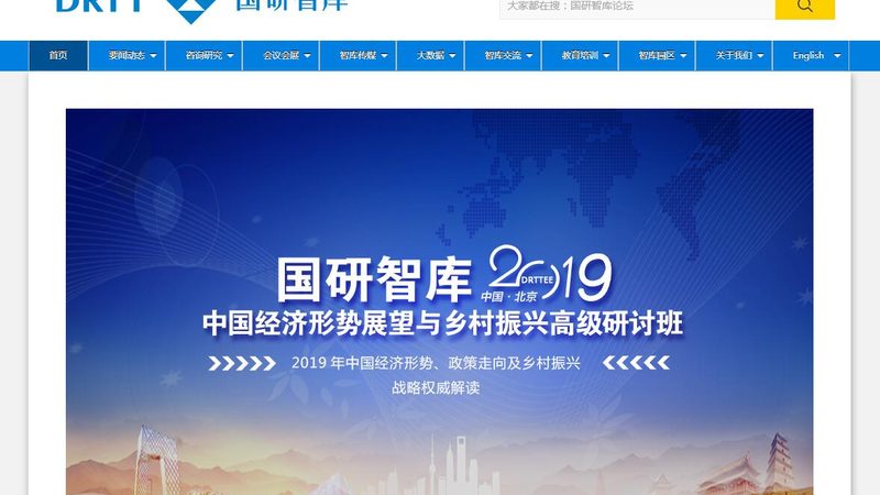 企业TVC广告片定制流程：揭秘制作背后的关键步骤