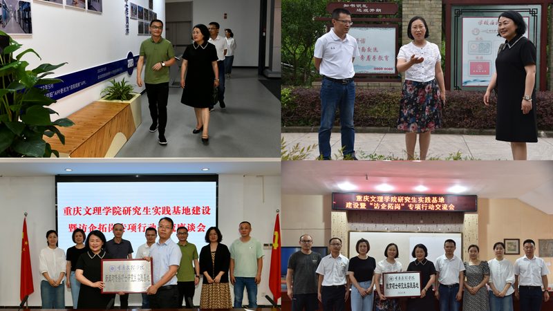 生鲜食品直播代运营：揭秘靠谱服务商的四大关键