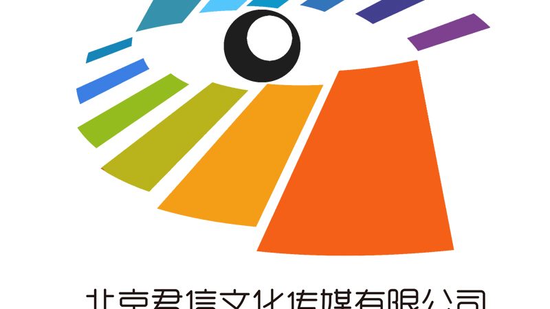 揭秘上海直播传媒公司运营模式：趋势与策略
