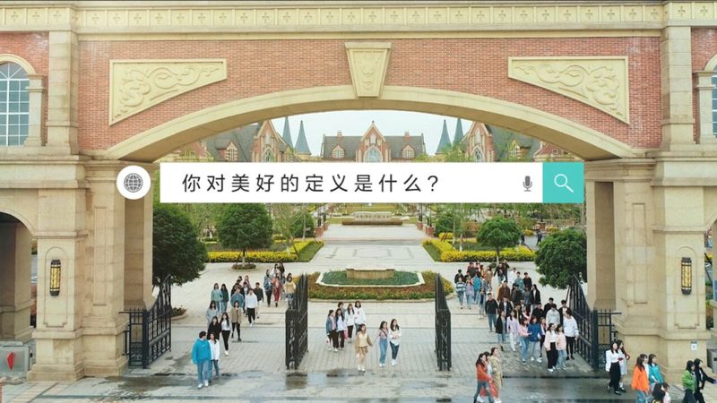 服装品牌VI设计尺寸规范：揭秘品牌形象背后的尺寸奥秘