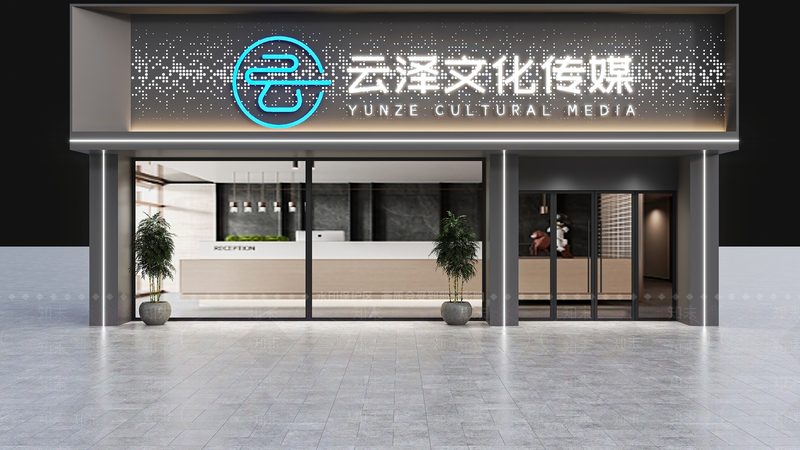 宣传片拍摄定制加盟条件揭秘：如何选择优质合作伙伴