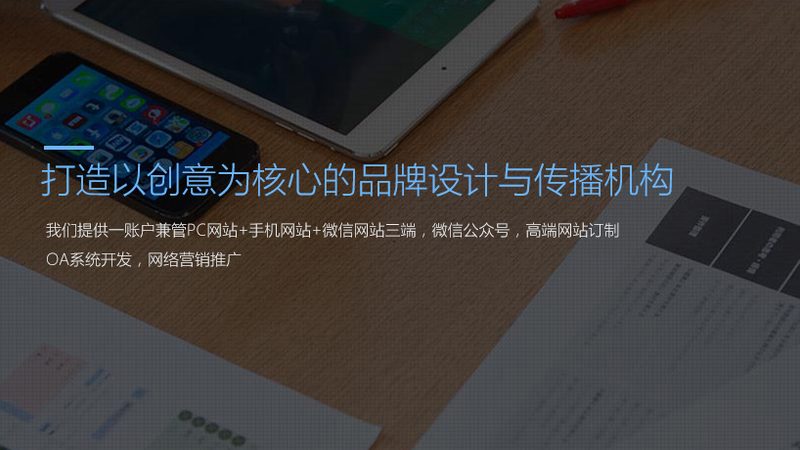 品牌发布会策划方案流程全解析：从筹备到落幕的秘诀