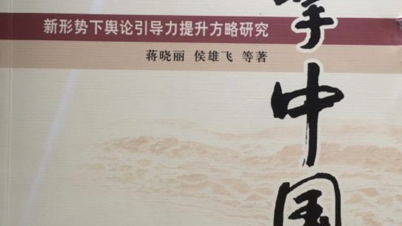 宣传片和纪录片，核心差异到底在哪