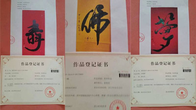 广州众多高端宣传片制作公司中，以下几家在行业内具有较高的知名度和口碑：