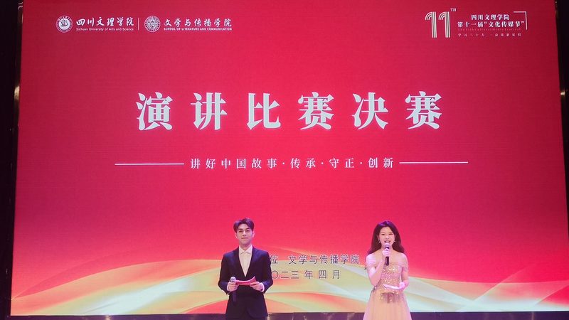 文化传媒公司发票类型全解析**