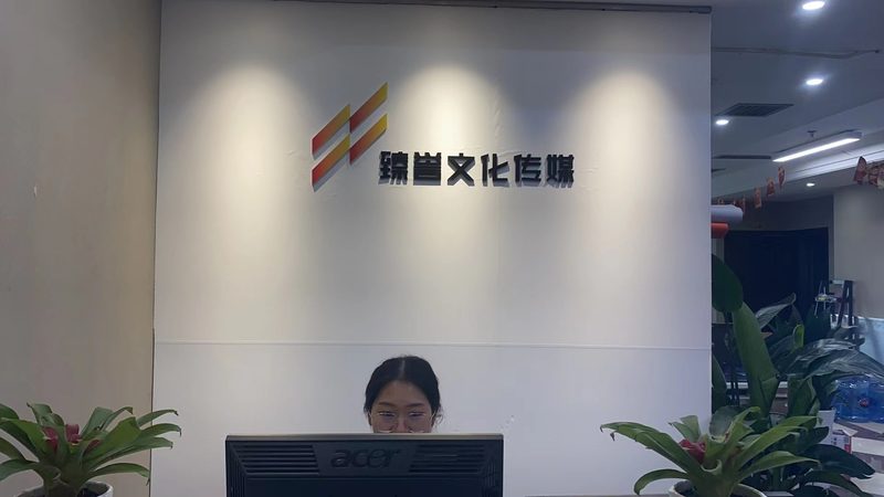 短视频制作公司如何选择？关键在于内容与合规