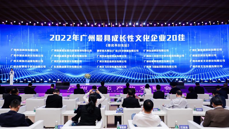 会议策划与活动策划：差异与融合之道