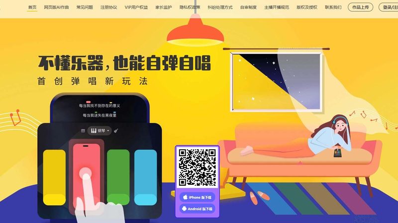 MG动画产品演示分类解析：揭秘创意呈现的多样面貌